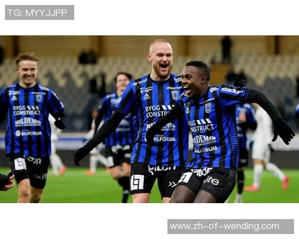 瑞超佐加顿斯对阵赫尔辛堡的比赛结果分析与精彩回顾