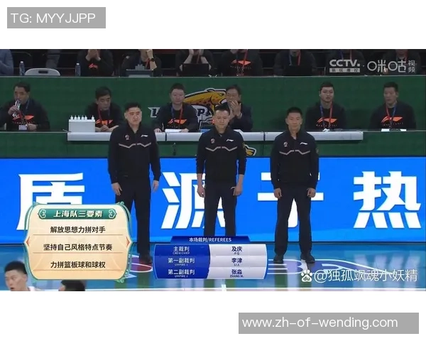 2-1，陈涛就任两连胜 深圳抢先降级区8分 三镇14场1胜 张雷争议判罚