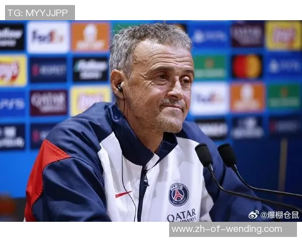 “冠军联赛是咱们的赛事”——巴黎圣日耳曼主教练路易斯·恩里克在托特纳姆热刺主场比赛前充满信心