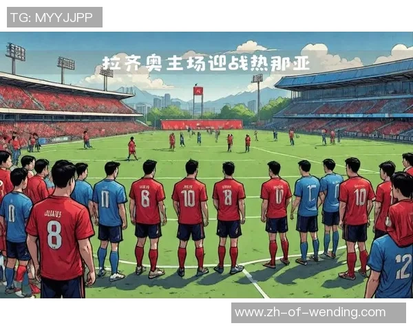 米体:拉齐奥重启主场放飞雄鹰典礼,新鹰将于2026年初次露脸 米体:拉齐奥重启主场放飞雄鹰典礼,新鹰将于2026年初次露脸